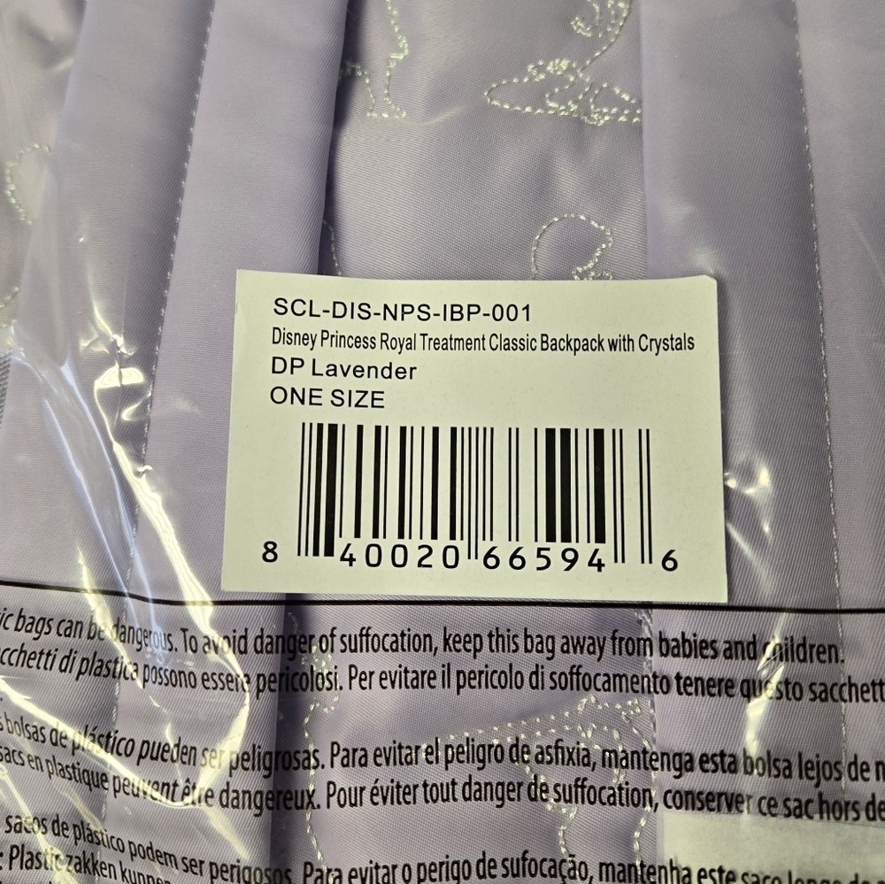 Stoney Clover Lane Disney Princess Royal Treatment Classic Backpack Lavender - Picture 14 of 15
